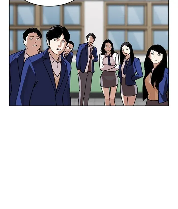 Lookism Chapter 267 page 89