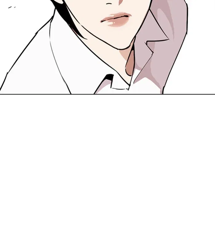 Lookism Chapter 267 page 124