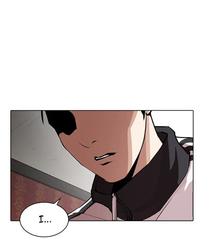 Lookism Chapter 268 page 106