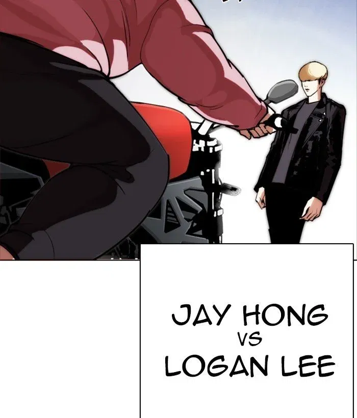 Lookism Chapter 268 page 183