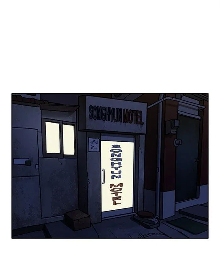 Lookism Chapter 268 page 185