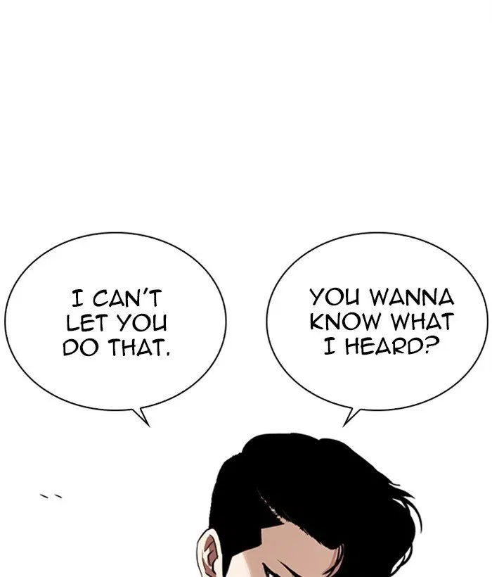 Lookism Chapter 268 page 195