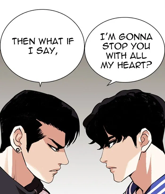 Lookism Chapter 268 page 208