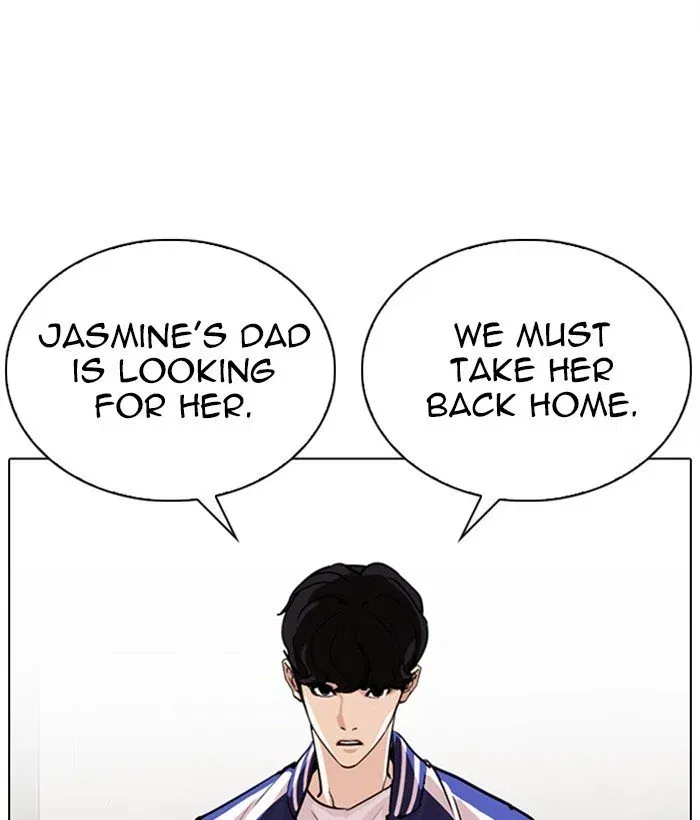 Lookism Chapter 269 page 12