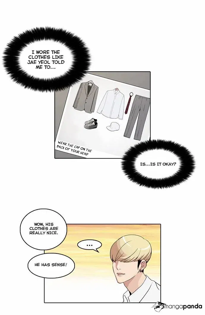 Lookism Chapter 27 page 4