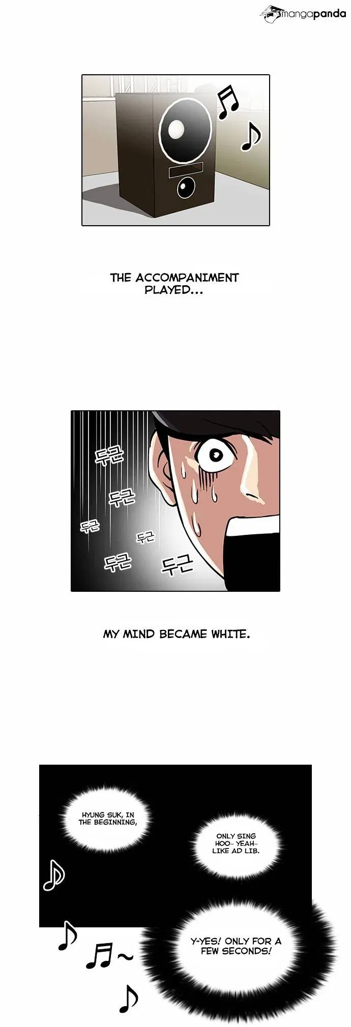 Lookism Chapter 27 page 8