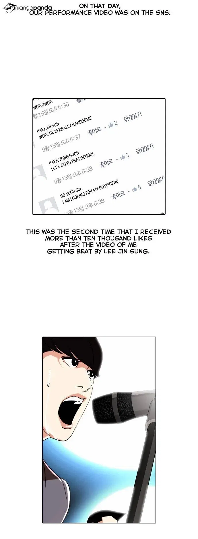 Lookism Chapter 27 page 55