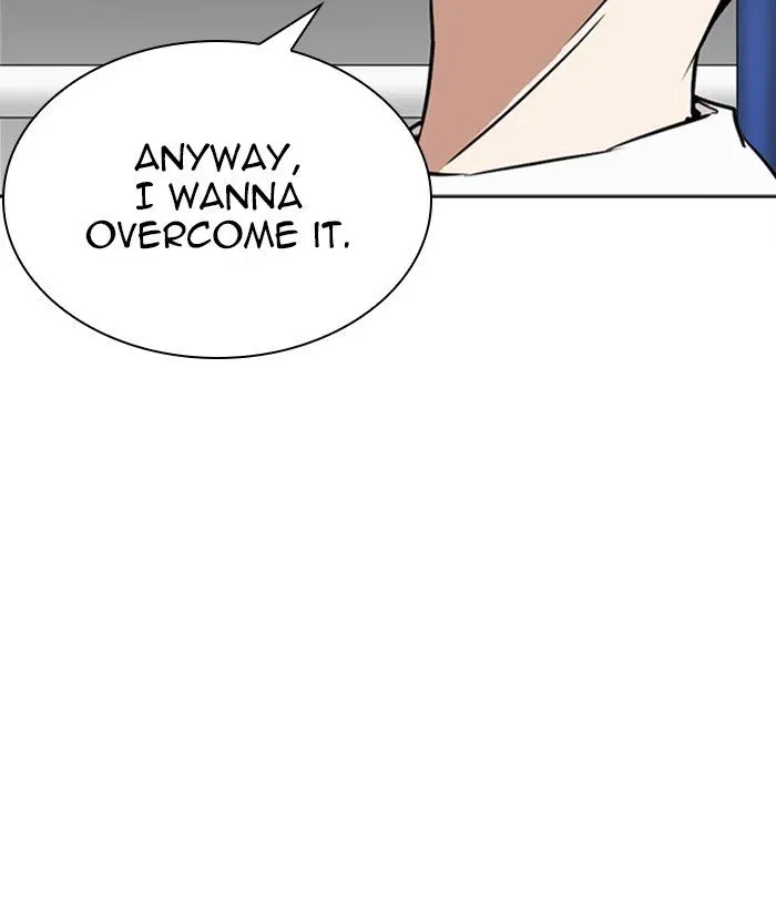 Lookism Chapter 271 page 71