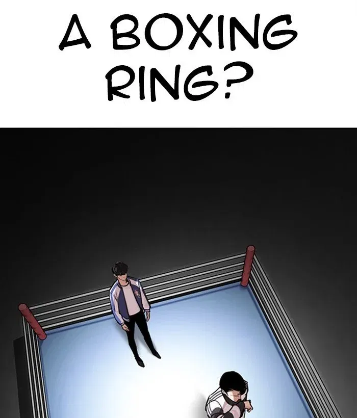 Lookism Chapter 271 page 112