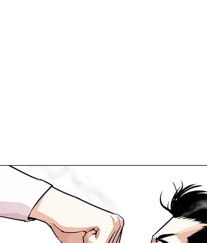 Lookism Chapter 271 page 163