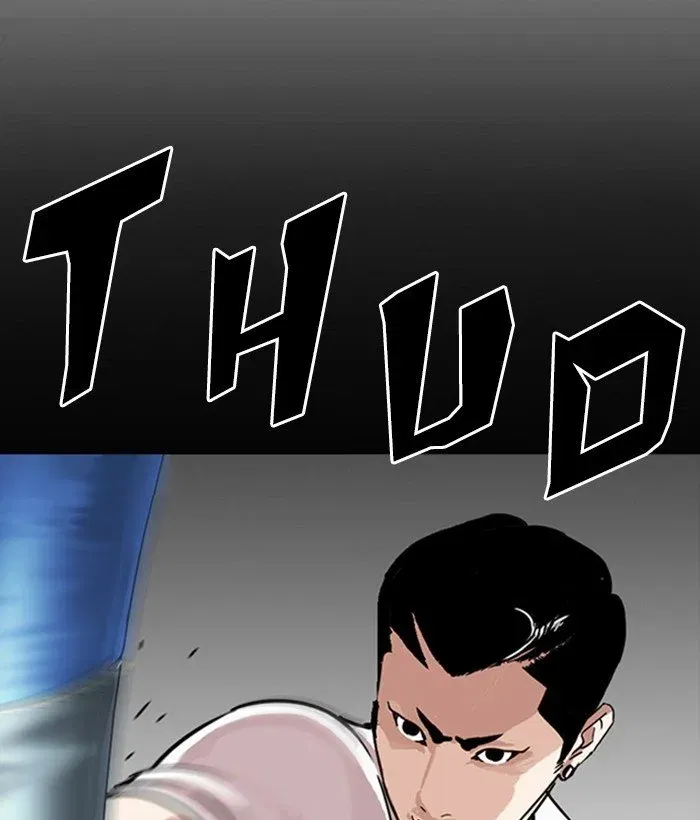 Lookism Chapter 272 page 21