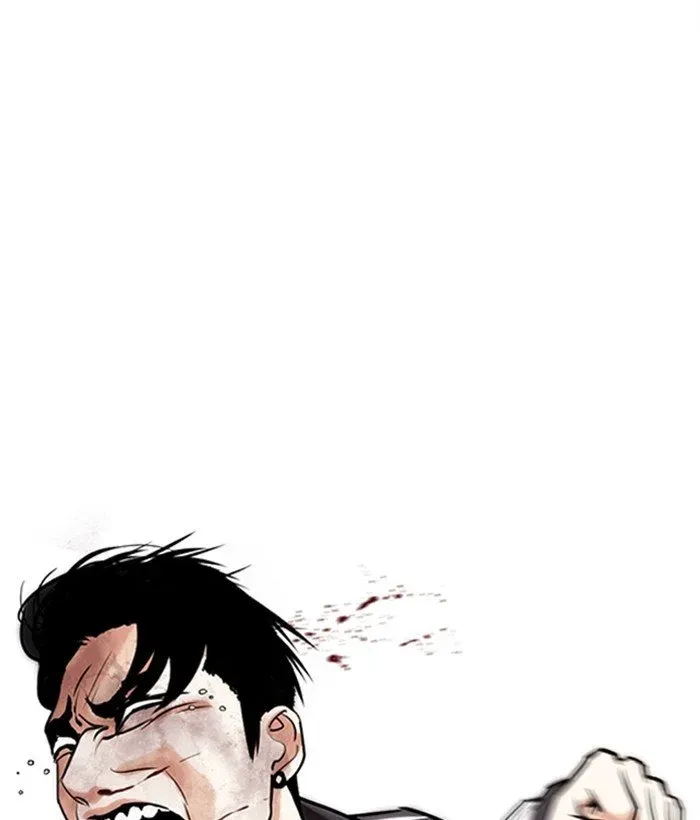 Lookism Chapter 272 page 88