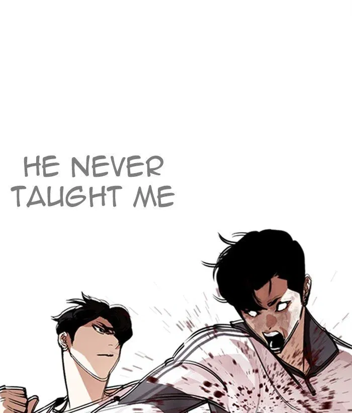 Lookism Chapter 272 page 90