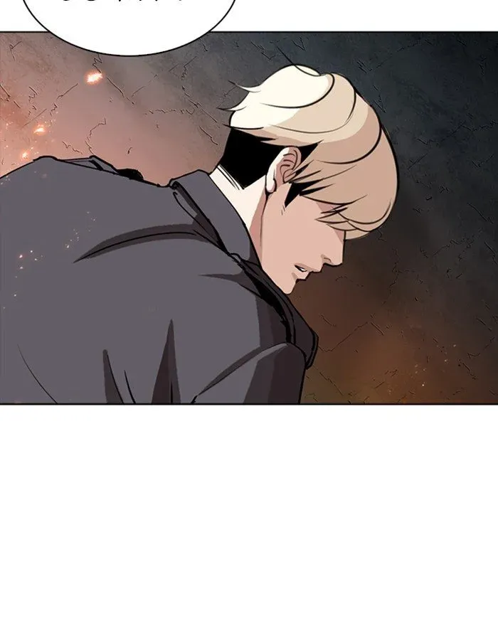Lookism Chapter 273 page 97