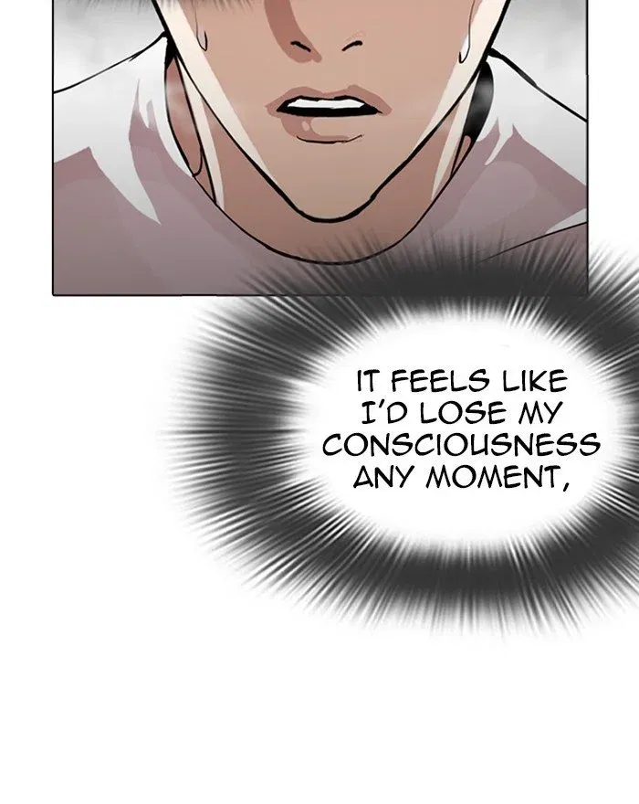 Lookism Chapter 273 page 110