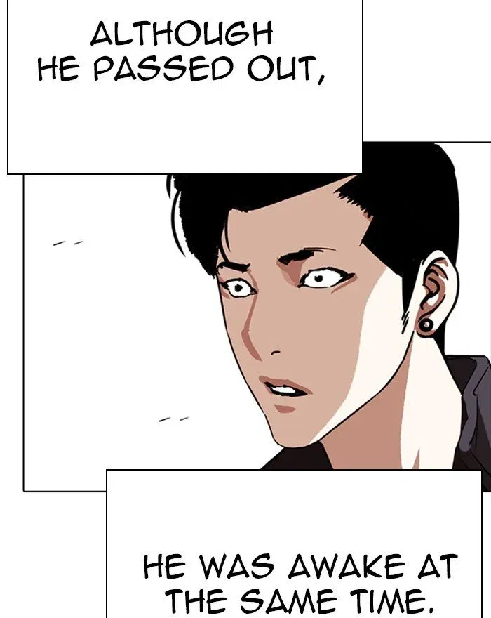 Lookism Chapter 273 page 195