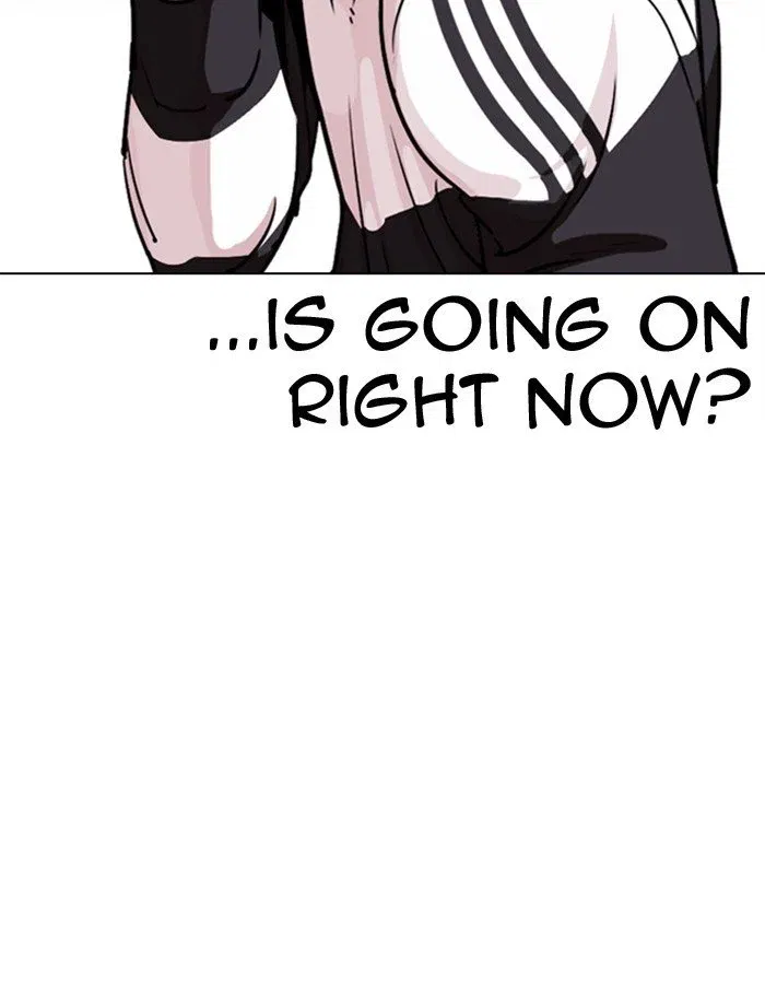 Lookism Chapter 274 page 4