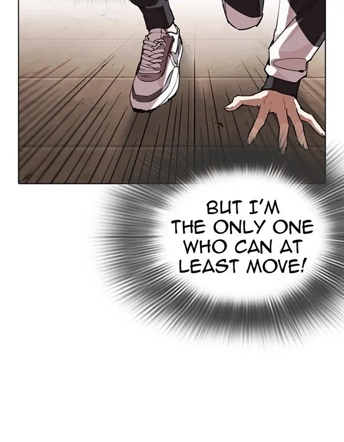 Lookism Chapter 274 page 17