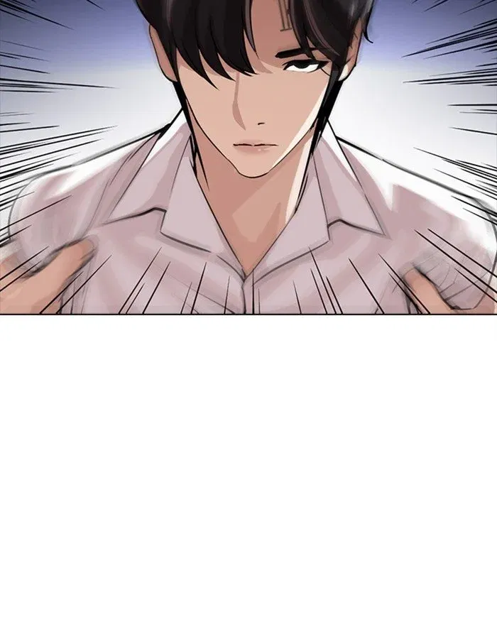 Lookism Chapter 274 page 169