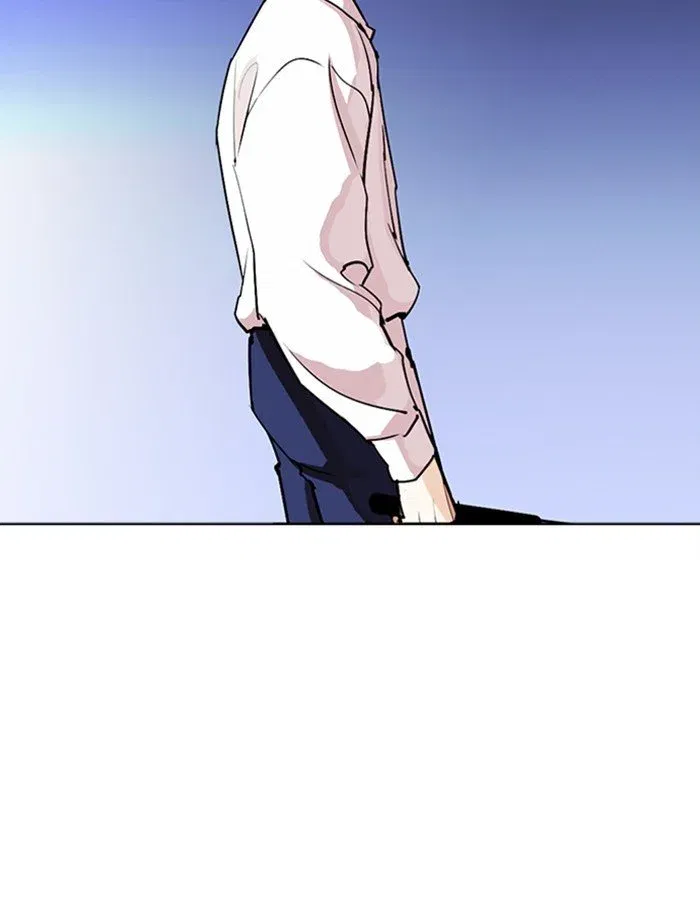 Lookism Chapter 274 page 184