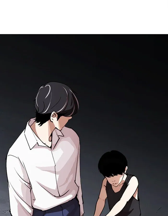 Lookism Chapter 276 page 3