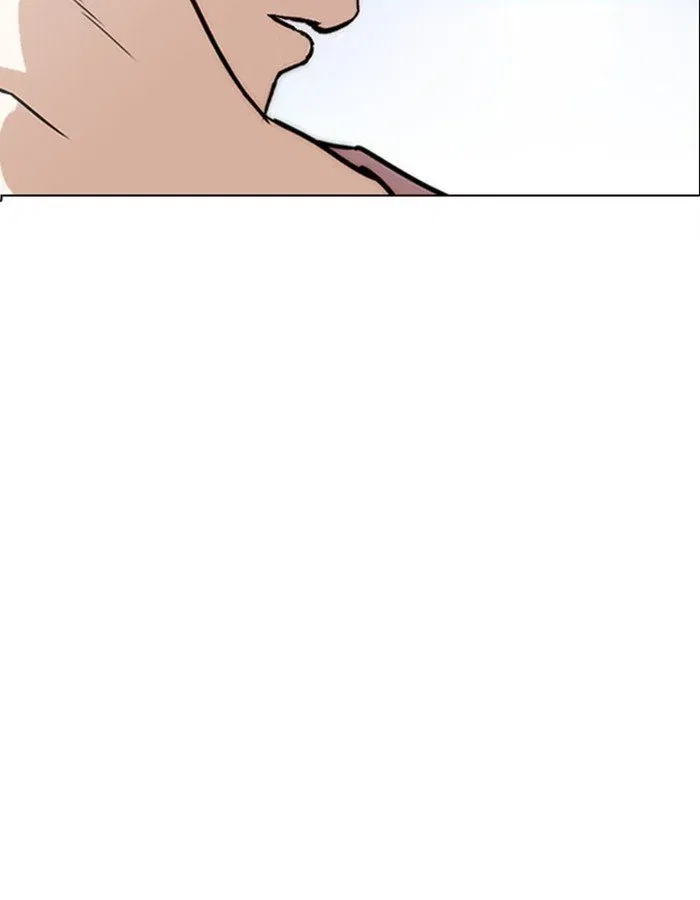 Lookism Chapter 276 page 15