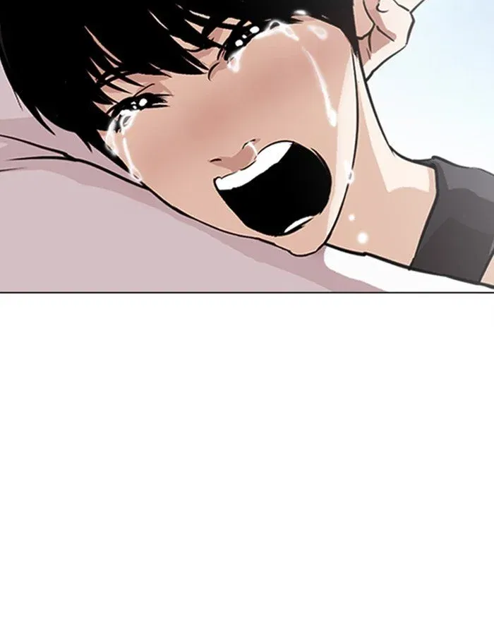 Lookism Chapter 276 page 17