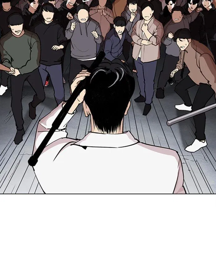 Lookism Chapter 276 page 47