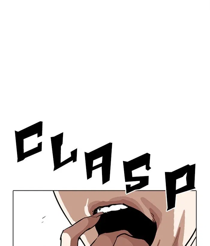 Lookism Chapter 277 page 104