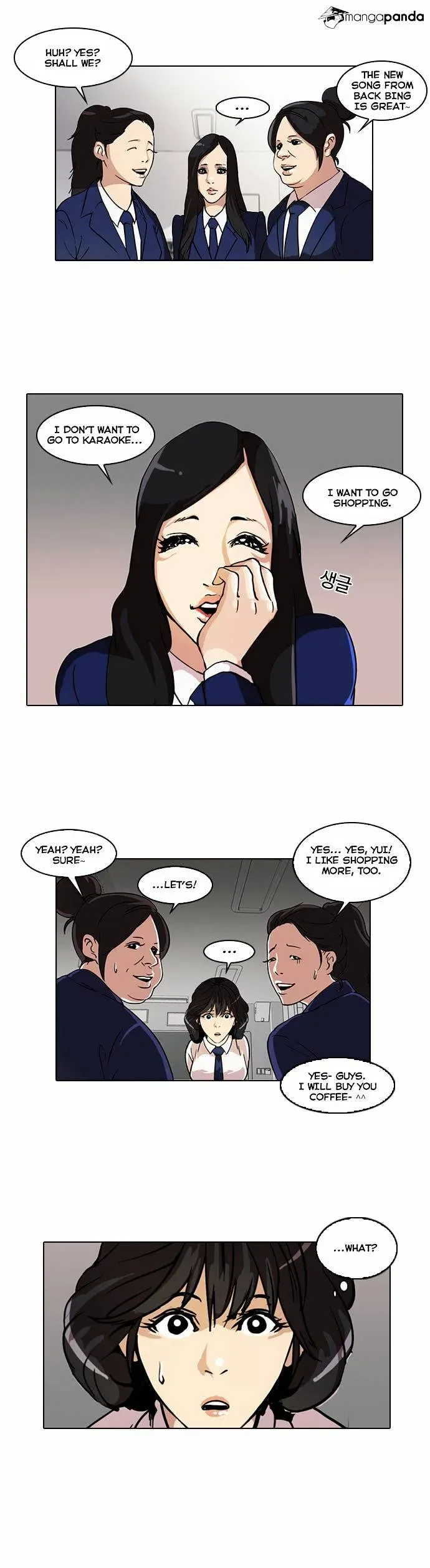Lookism Chapter 28 page 13