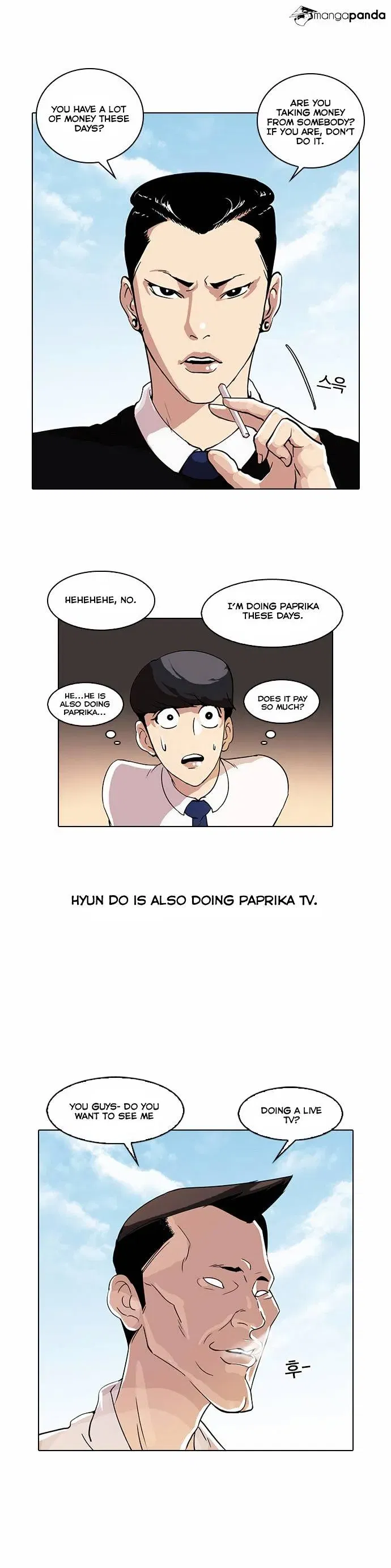 Lookism Chapter 28 page 23