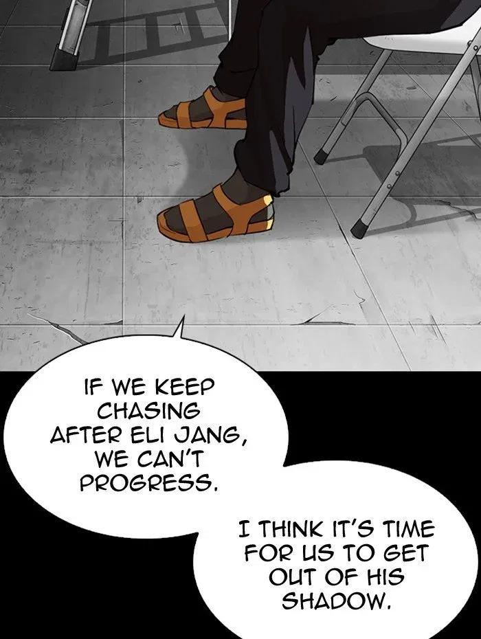 Lookism Chapter 282 page 71