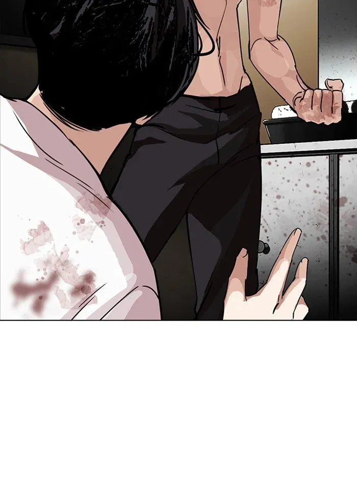 Lookism Chapter 282 page 137