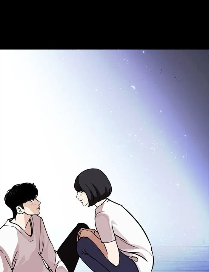 Lookism Chapter 282 page 178