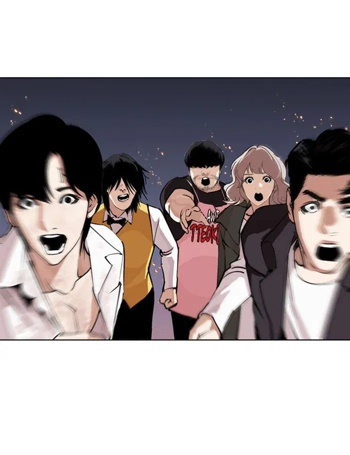 Lookism Chapter 282 page 245