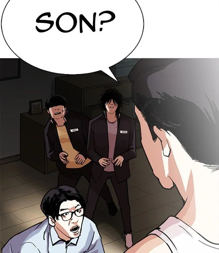 Lookism Chapter 283 page 34