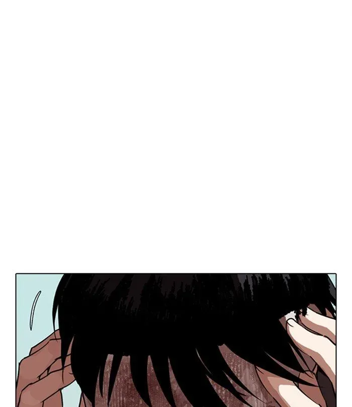 Lookism Chapter 283 page 89