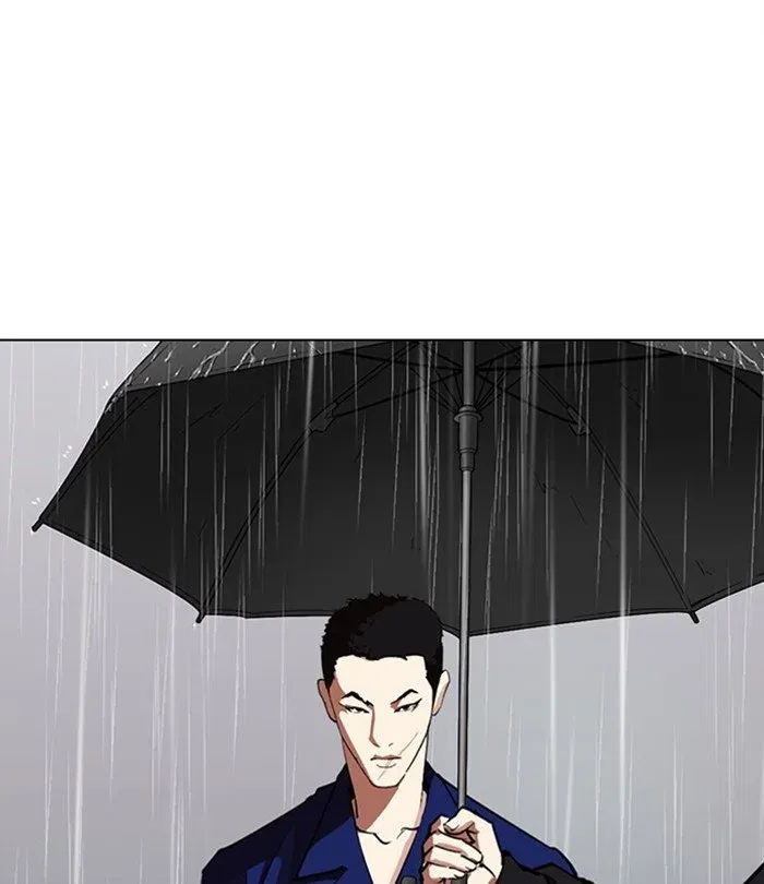 Lookism Chapter 283 page 167