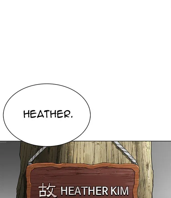 Lookism Chapter 283 page 212