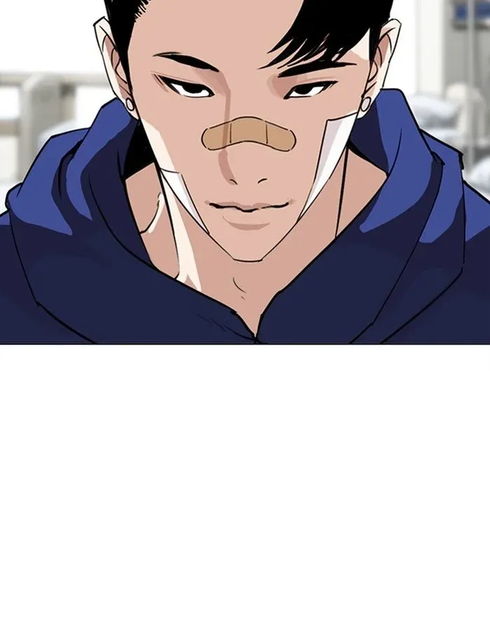 Lookism Chapter 284 page 119