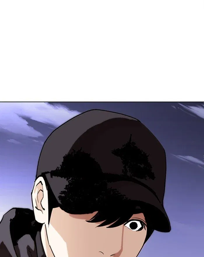 Lookism Chapter 284 page 202