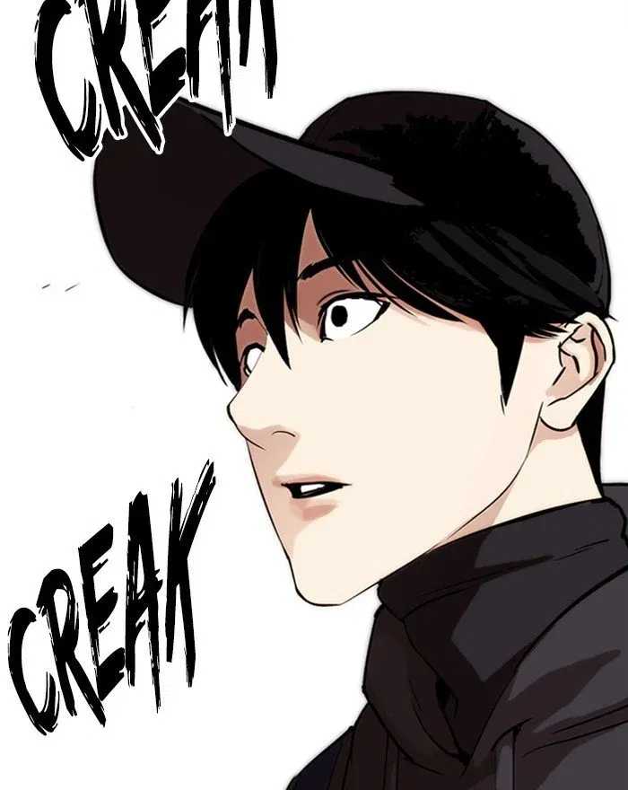 Lookism Chapter 284 page 255