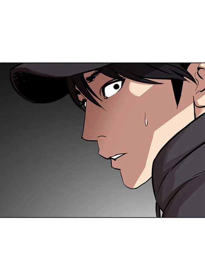 Lookism Chapter 284 page 258