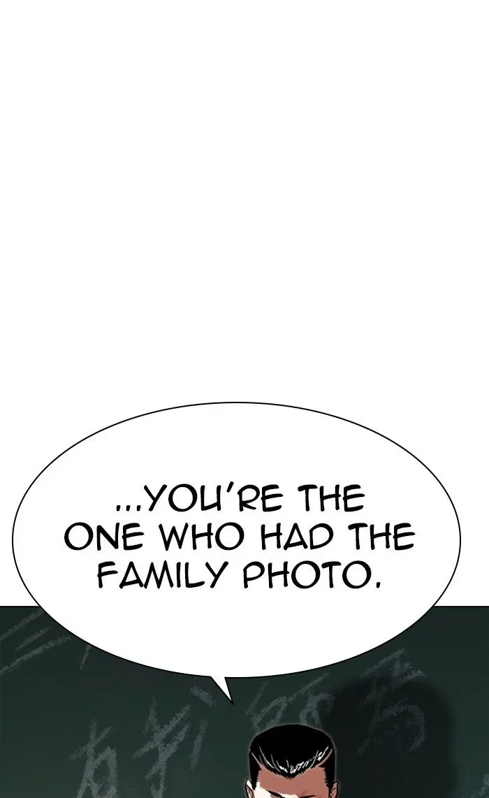 Lookism Chapter 285 page 2