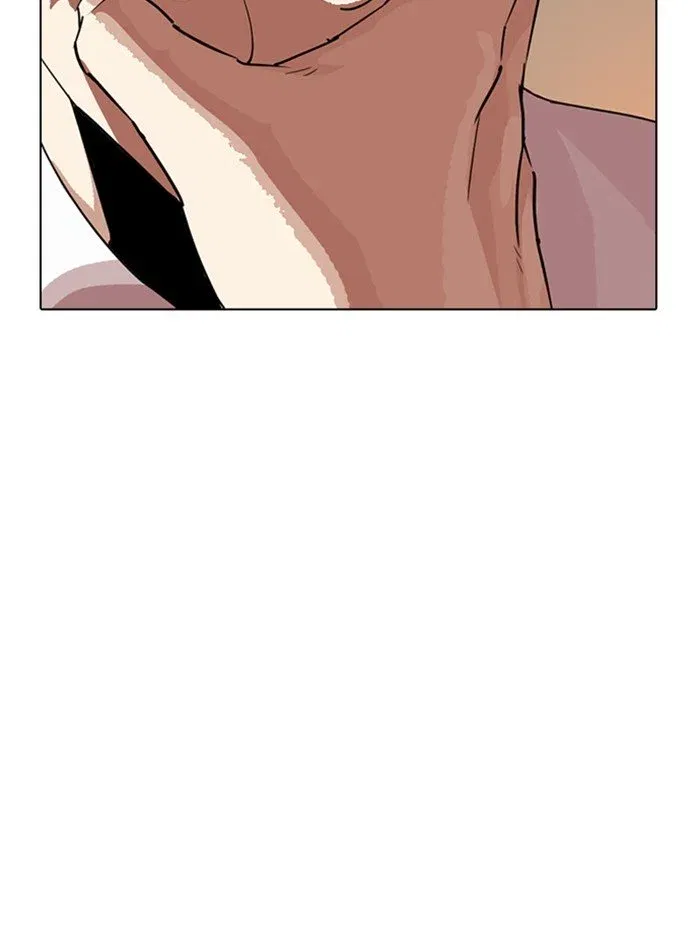 Lookism Chapter 285 page 117