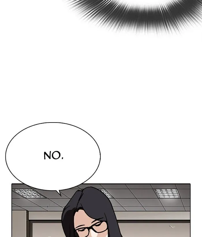 Lookism Chapter 286 page 219