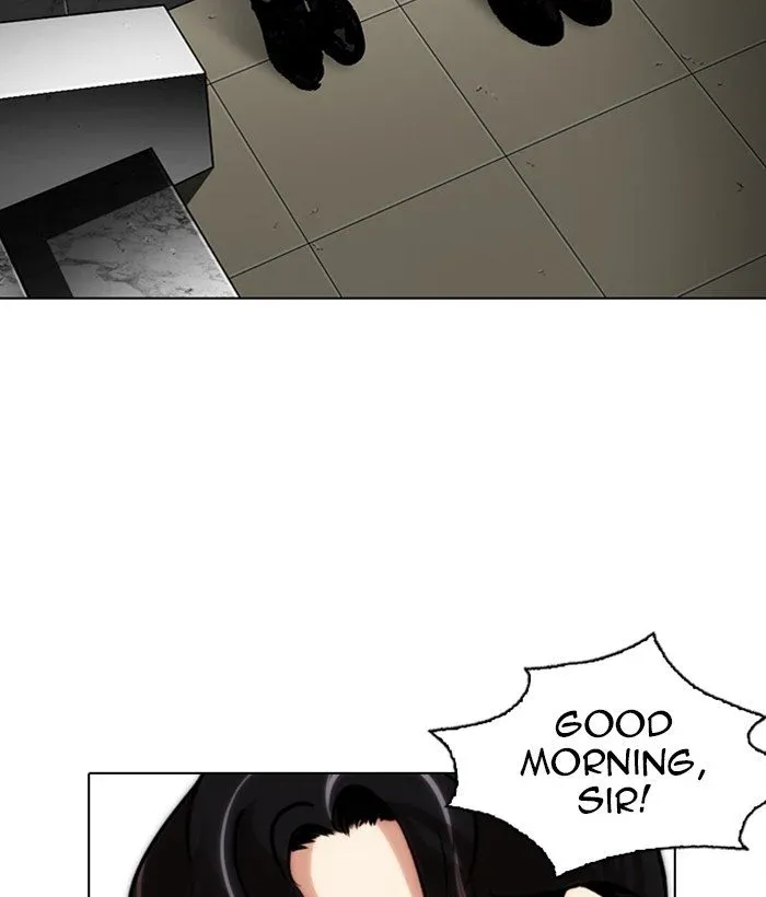 Lookism Chapter 286 page 223