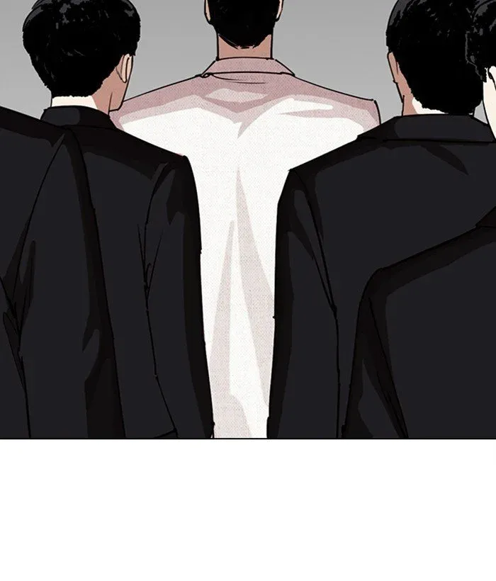Lookism Chapter 286 page 228