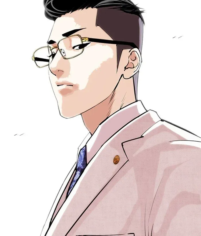 Lookism Chapter 286 page 239