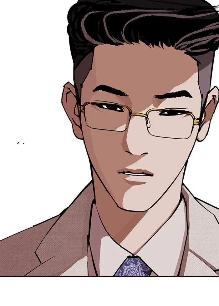 Lookism Chapter 287 page 35